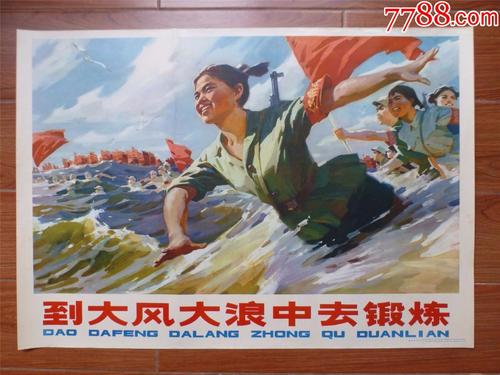 卫斯廉学院本科offer