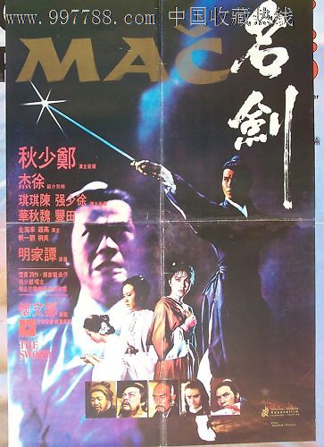 威斯康星州真实样板
